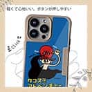 【Compos-Case】【ワカボンド】WAKAMAKAシリーズ タコスミアドベンチャー