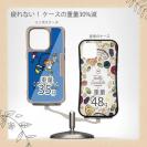 【Compos-Case】【釣りざんまい】ルアー釣りが好きなんです