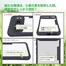 【Compos-Case】コンポスケース Google Pixel9専用