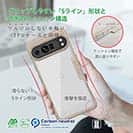 【Compos-Case】コンポスケース Google Pixel9 Pro XL専用