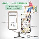 【Compos-Case】コンポスケース Google Pixel9 Pro XL専用