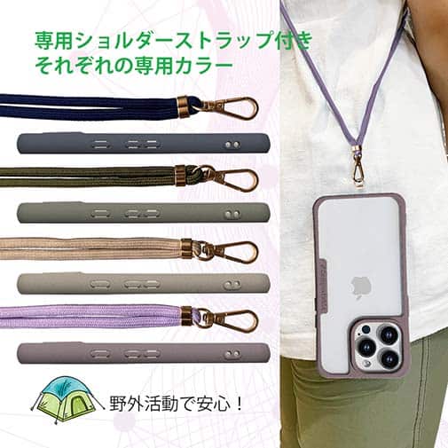 【Compos-Case】コンポスケース Google Pixel9 Pro XL専用