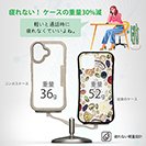 【Compos-Case】コンポスケース iPhone16専用