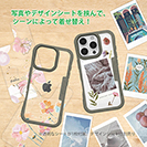 【Compos-Case】コンポスケース iPhone16 Pro専用