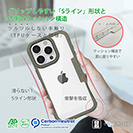 【Compos-Case】コンポスケース iPhone16 Pro専用
