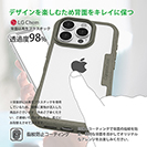 【Compos-Case】コンポスケース iPhone16 Pro専用