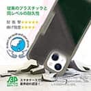 【Compos-Case】コンポスケース　カードスロット付き　モスグリーン