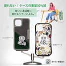 【Compos-Case】コンポスケース　カードスロット付き　モスグリーン