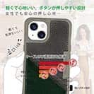 【Compos-Case】コンポスケース　カードスロット付き　モスグリーン