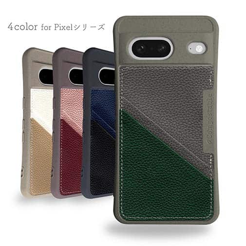 【Compos-Case】コンポスケース　カードスロット付き　モスグリーン