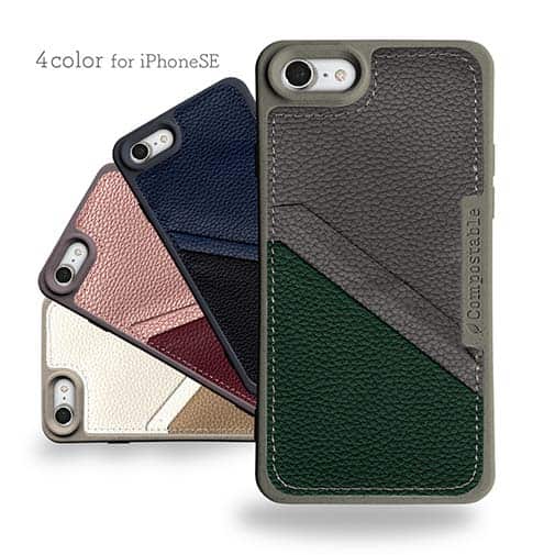 【Compos-Case】コンポスケース　カードスロット付き　モスグリーン