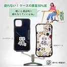 【Compos-Case】コンポスケース　カードスロット付き　ソルトグレー