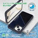 【Compos-Case】コンポスケース　カードスロット付き　ソルトグレー