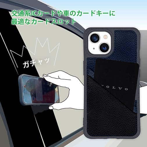 【Compos-Case】コンポスケース　カードスロット付き　ソルトグレー