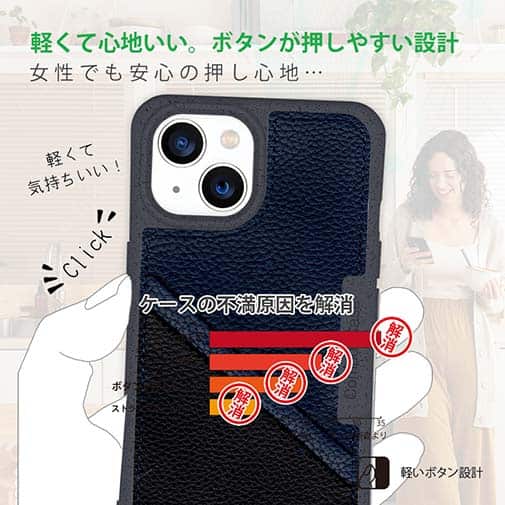 【Compos-Case】コンポスケース　カードスロット付き　ソルトグレー