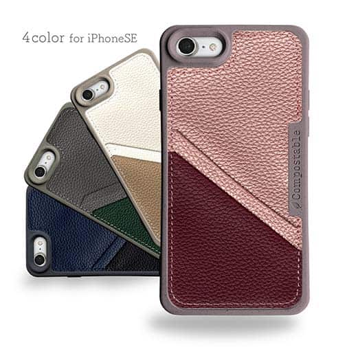 【Compos-Case】コンポスケース　カードスロット付き　モーブパープル