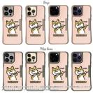 【Compos-Case】柴犬のイヤだー_赤柴(wakat)