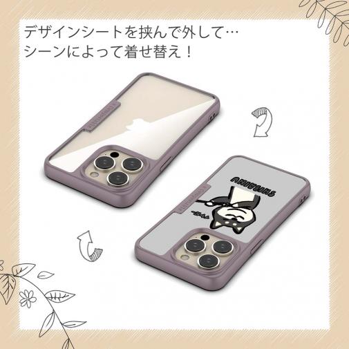 【Compos-Case】柴犬のイヤだー_黒柴(wakat)