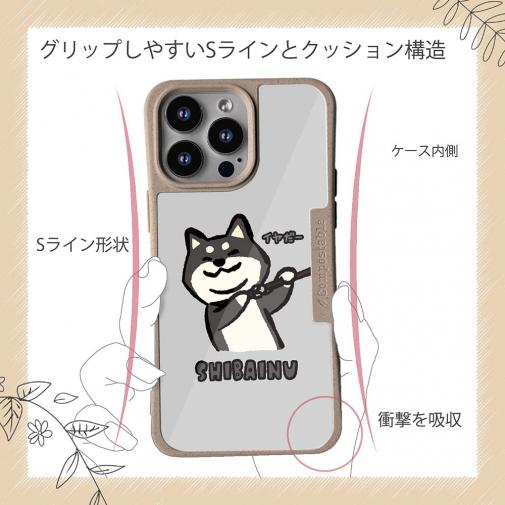 【Compos-Case】柴犬のイヤだー_黒柴(wakat)