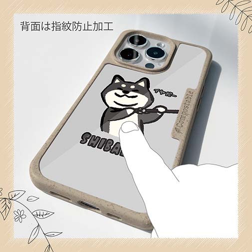 【Compos-Case】柴犬のイヤだー_黒柴(wakat)