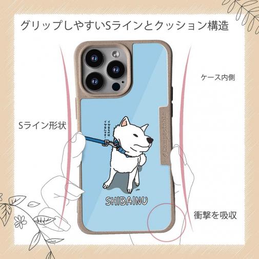 【Compos-Case】イヤイヤ柴犬【白柴】(wakat)