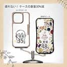 【Pariko】【Compos-Case】ステッカー風女の子