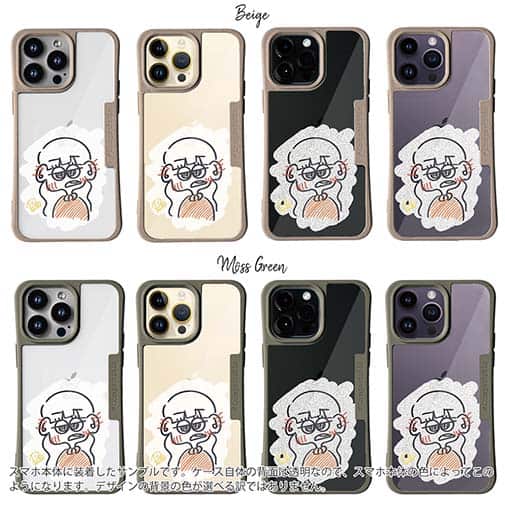 【Pariko】【Compos-Case】ステッカー風女の子