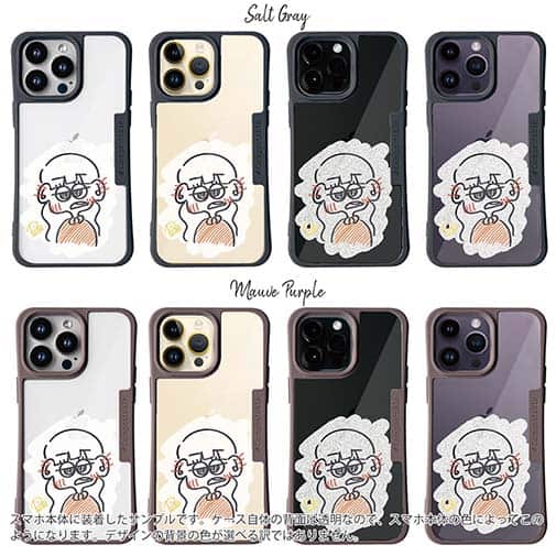 【Pariko】【Compos-Case】ステッカー風女の子