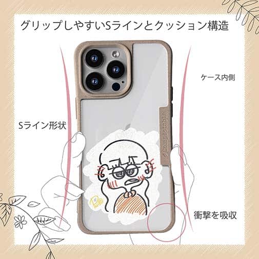 【Pariko】【Compos-Case】ステッカー風女の子