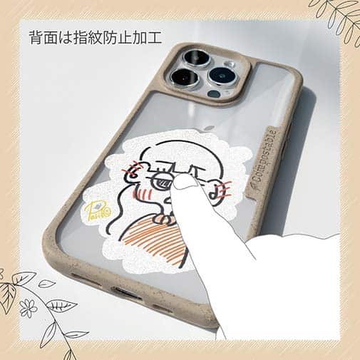 【Pariko】【Compos-Case】ステッカー風女の子