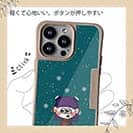 【Pariko】【Compos-Case】冬の女の子