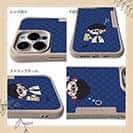 【Pariko】【Compos-Case】仕事終わりの一杯