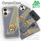 【Pariko】【Compos-Case】映画をみる女の子