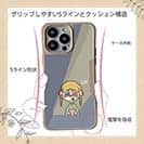 【Pariko】【Compos-Case】映画をみる女の子