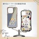 【Pariko】【Compos-Case】映画をみる女の子