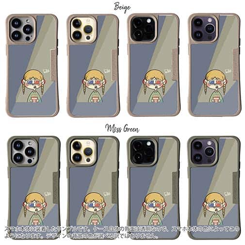 【Pariko】【Compos-Case】映画をみる女の子