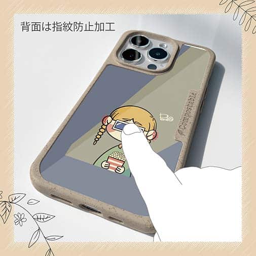 【Pariko】【Compos-Case】映画をみる女の子