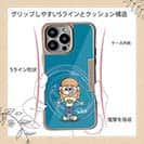 【Pariko】【Compos-Case】おしゃれな女の子