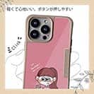 【Pariko】【Compos-Case】ケーキと女の子