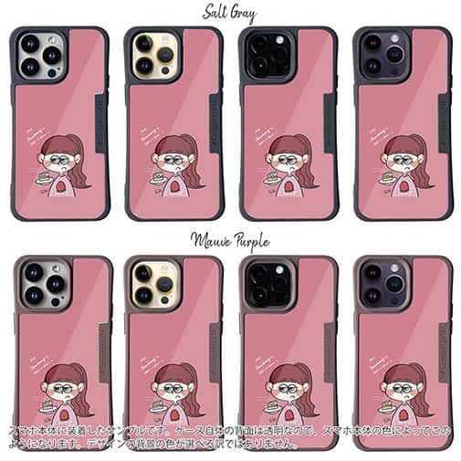 【Pariko】【Compos-Case】ケーキと女の子