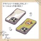 【Pariko】【Compos-Case】魔法使いに憧れる女の子