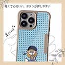 【Pariko】【Compos-Case】ストリート系女の子