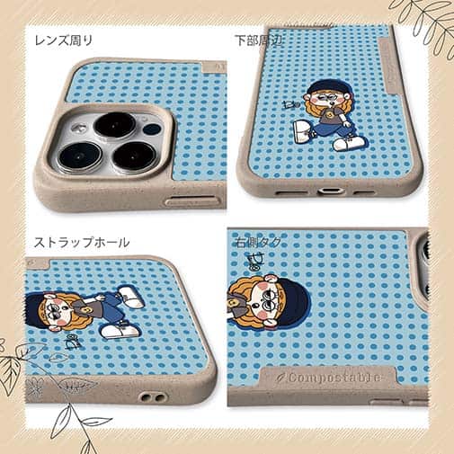 【Pariko】【Compos-Case】ストリート系女の子