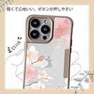 【Compos-Case】プランツデザイン 桜