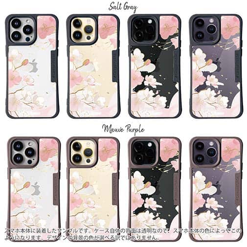 【Compos-Case】プランツデザイン 桜