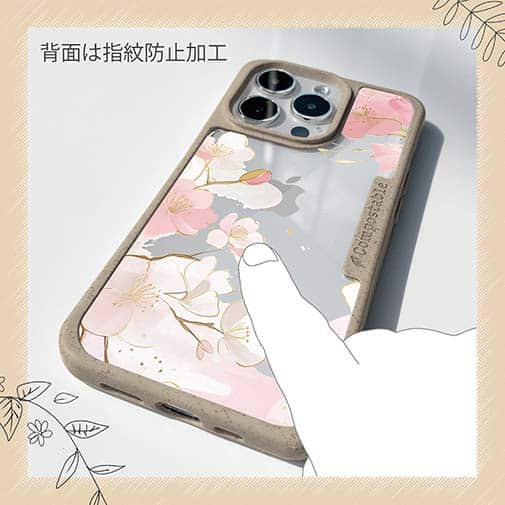 【Compos-Case】プランツデザイン 桜