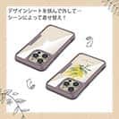 【Compos-Case】プランツデザイン ミモザのブーケ