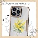 【Compos-Case】プランツデザイン ミモザのブーケ