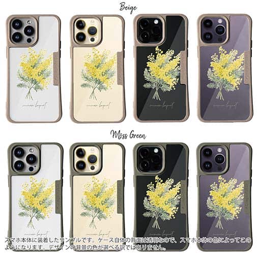 【Compos-Case】プランツデザイン ミモザのブーケ