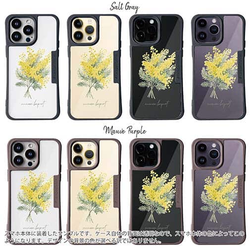 【Compos-Case】プランツデザイン ミモザのブーケ